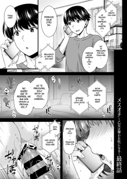 [Abe Inori] Mesuochi ~Otome wa Ubaware Mesu ni Naru~ Ch. 4 (COMIC GEE Vol. 14) [Spanish] page 2