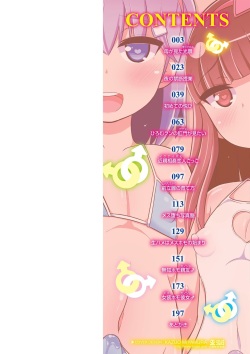 [Chinzurena] All About Mesu Shounen - All About Femboys [Spanish] [Digital] [Incomplete] page 2