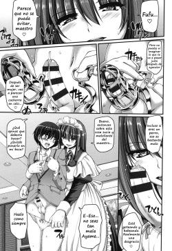 [Alexi Laiho] The Cage (Maid no XXX wa Anata no Tame ni) [Spanish] [Digital] page 5