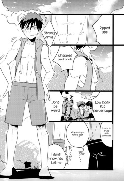 [archea (Sasagawa Nagaru)] Darling Summer! (Kuroko no Basuke) [English] page 6