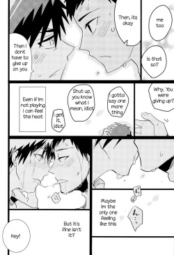 [archea (Sasagawa Nagaru)] Darling Summer! (Kuroko no Basuke) [English] page 8