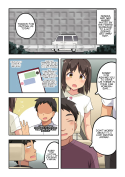 [Fukurou Naru Tori] Niizuma Nanaka no Roshutsu Onsen[English] page 2