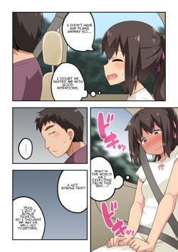 [Fukurou Naru Tori] Niizuma Nanaka no Roshutsu Onsen[English] page 3