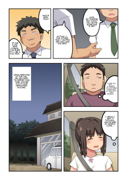 [Fukurou Naru Tori] Niizuma Nanaka no Roshutsu Onsen[English] page 4
