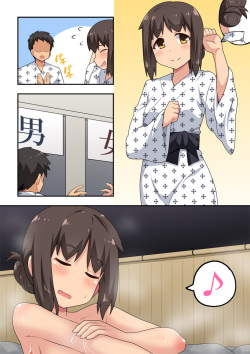 [Fukurou Naru Tori] Niizuma Nanaka no Roshutsu Onsen[English] page 5