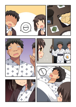 [Fukurou Naru Tori] Niizuma Nanaka no Roshutsu Onsen[English] page 6