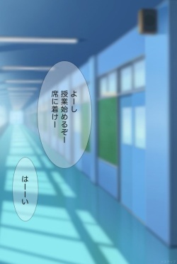 [+Step] Nandemo Kotaeru Yuutousei no Shinomiya-san page 2