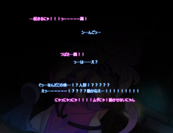[Momokamasu] Monmusu Route Deluxe 2 page 10