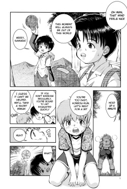 (C80) [Kokuten no Sato (Kamisae Ryouya)] Kimi to Miru Hoshi | The Star I See With You [English] {Chin²} page 2