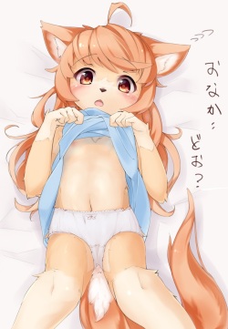 Original loli cub page 2