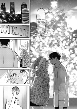 [Mori Manpei] Christmas no Yoru ni. | Ночь в канун Рождества (COMIC HOTMILK 2022-01) [Russian] [Nevermore] [Digital] page 5