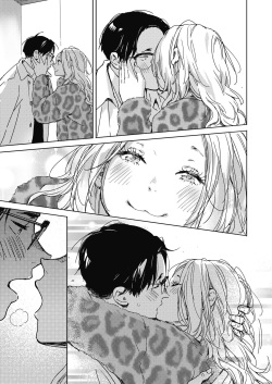 [Mori Manpei] Christmas no Yoru ni. | Ночь в канун Рождества (COMIC HOTMILK 2022-01) [Russian] [Nevermore] [Digital] page 7