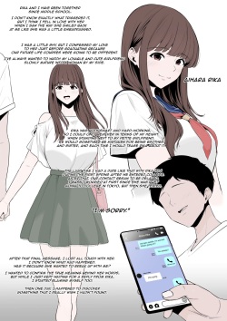 [Sevengar] Mizushirazu no Kokujin ni Sukkari Kaerarete Shimatta Boku no Kanojo | My girlfriend is completely transformed by an unfamiliar black man {bored_one28} [English] page 2