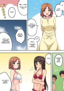 [Fukurou Naru Tori]Niizuma Nanaka no Roshutsu Umi 10 [ENGLISH] page 4