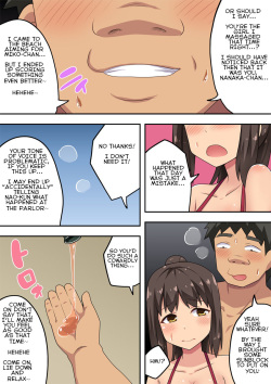 [Fukurou Naru Tori]Niizuma Nanaka no Roshutsu Umi 10 [ENGLISH] page 7