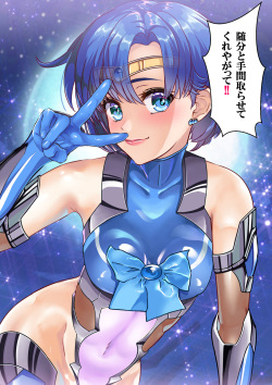 [Fanbox] Arion Canvas (2022 ~) page 10