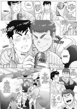 [Ochaocha Honpo (Chabashira Tatsukichi)] Naoto Papa to Tomoyuki Papa | Papa Naoto &amp; Papa Tomoyuki [English] [Digital] page 9