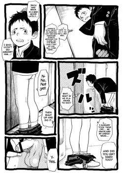 [Doronko Yuuyake] Sensei to Goshujin-sama Nakayasumi [English] [Yuuta's Blog] [Digital] page 6