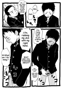 [Doronko Yuuyake] Sensei to Goshujin-sama Nakayasumi [English] [Yuuta's Blog] [Digital] page 7