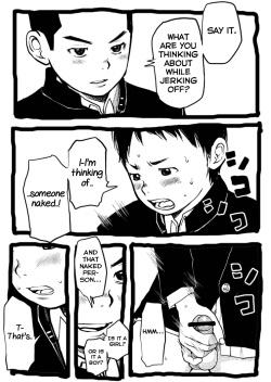 [Doronko Yuuyake] Sensei to Goshujin-sama Nakayasumi [English] [Yuuta's Blog] [Digital] page 8