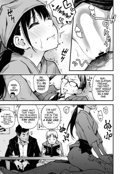[Doji Ro] Toriaezunamade! [English] [Cuddlebuns] page 3