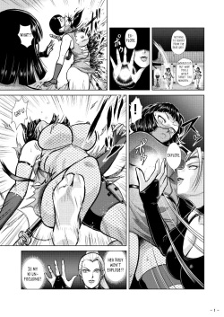 [Yaiba Kyousuke] Skeb Request 03 [English] [Komori Translations] page 1