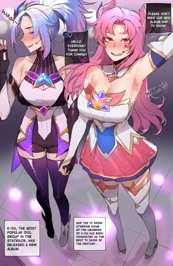 [ratatatat74] 07/2022 reward [engiish] cover
