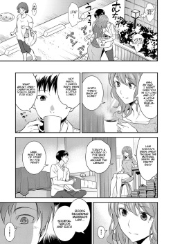 [Aoki Kanji] Houtekini Mondainai Anetono Kankei (COMIC Grape Vol.100) [English] page 5