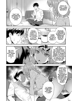 [Aoki Kanji] Houtekini Mondainai Anetono Kankei (COMIC Grape Vol.100) [English] page 6