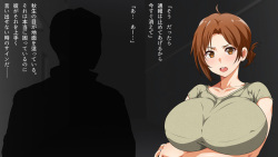 [Kunifuto Work (Kunifuto)] Boku no Tsuma wa, Shinyuu no Motokano deshita. ~Kondo wa Ichiban Suki na Hito to~ page 10