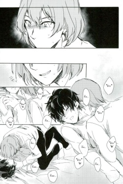 (CCOsaka109) [RUSH (Nanako)] Zoku Yume kara Sameta Yume | A Continuous Dream To Wake From (Persona 5) [English] [arix] page 3