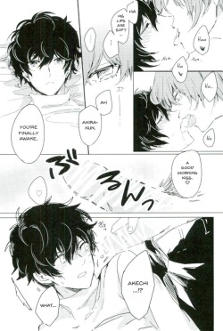 (CCOsaka109) [RUSH (Nanako)] Zoku Yume kara Sameta Yume | A Continuous Dream To Wake From (Persona 5) [English] [arix] page 4