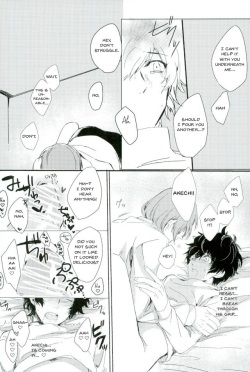 (CCOsaka109) [RUSH (Nanako)] Zoku Yume kara Sameta Yume | A Continuous Dream To Wake From (Persona 5) [English] [arix] page 6
