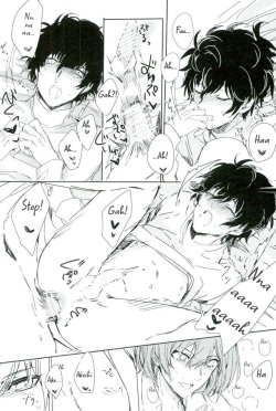 (CCOsaka109) [RUSH (Nanako)] Zoku Yume kara Sameta Yume | A Continuous Dream To Wake From (Persona 5) [English] [arix] page 8