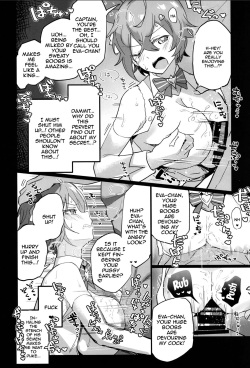 [Atelier Stars (Arito Arayuru)] Guardian Tales Jou (Guardian Tales) [English] {Doujins.com} [Digital] page 7