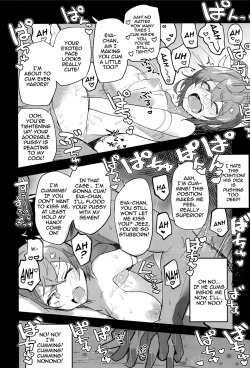 [Atelier Stars (Arito Arayuru)] Guardian Tales Jou (Guardian Tales) [English] {Doujins.com} [Digital] page 9
