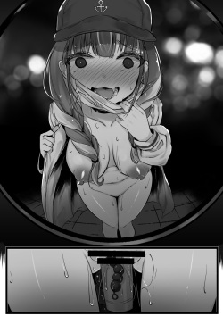 [salvare000] saimin Aqa - kan ochihen page 10