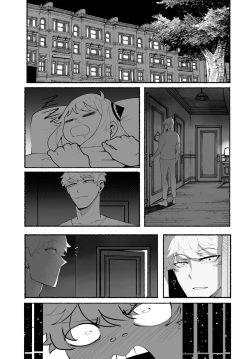 [Thiccwithaq] What's Yor's (Spy x Family) page 2
