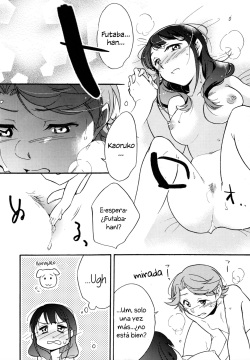 (Starlight Stories 1st REVUE) [Hana ni Arashi. (Santouka)] Futari | The Two of Us (Shoujo Kageki Revue Starlight) [Spanish] [Hotaru Editions] page 3