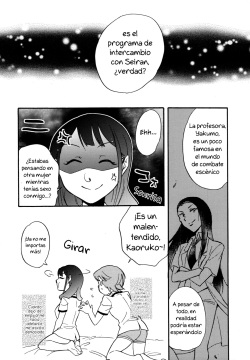 (Starlight Stories 1st REVUE) [Hana ni Arashi. (Santouka)] Futari | The Two of Us (Shoujo Kageki Revue Starlight) [Spanish] [Hotaru Editions] page 5