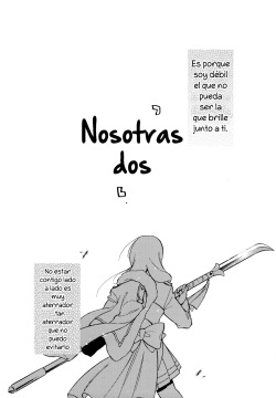 (Starlight Stories 1st REVUE) [Hana ni Arashi. (Santouka)] Futari | The Two of Us (Shoujo Kageki Revue Starlight) [Spanish] [Hotaru Editions] page 6