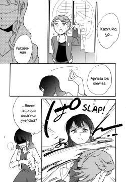 (Starlight Stories 1st REVUE) [Hana ni Arashi. (Santouka)] Futari | The Two of Us (Shoujo Kageki Revue Starlight) [Spanish] [Hotaru Editions] page 8