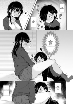 [Ani ga Saru (Takashi)] Yamada ga Futanari dattara Yabai darou na (Boku no Kokoro no Yabai Yatsu) [Russian] [Digital] page 2