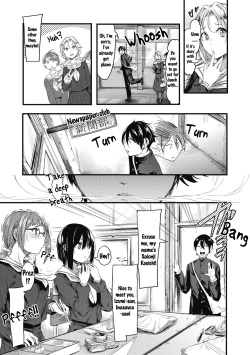 [Onapan] Kakushigoto ni Okawari! [English] [frogstat] [Digital] page 3