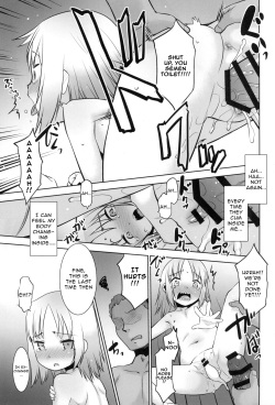 (COMITIA140) [T.4.P (Nekogen)] Uchi no Aniki ga Onna no ko ni natta kara Minna de Mawasou ze! [English] [nemdiggers12] page 8