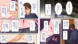 [Re:Set] Shin kankaku TS dōru page 2