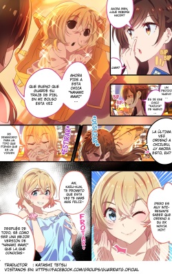 Kanokari Skinsuit page 2