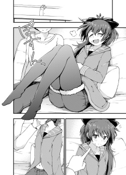 (Kuukai? 5-Honme) [Lonely Island (Hitori Jozu)] Kyouko-chan to Sugosu Arifureta Yoru | Spending a Wonderful Night Together with Kyouko-chan (Puella Magi Madoka Magica) [Russian] page 3