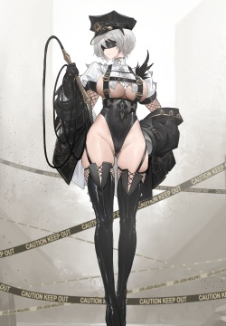 2B Officer