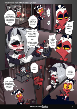 [Jizoku] A Night With Loona | Una Noche Con Loona (Ongoing) + Extras [Spanish] [Kamus2001] page 2